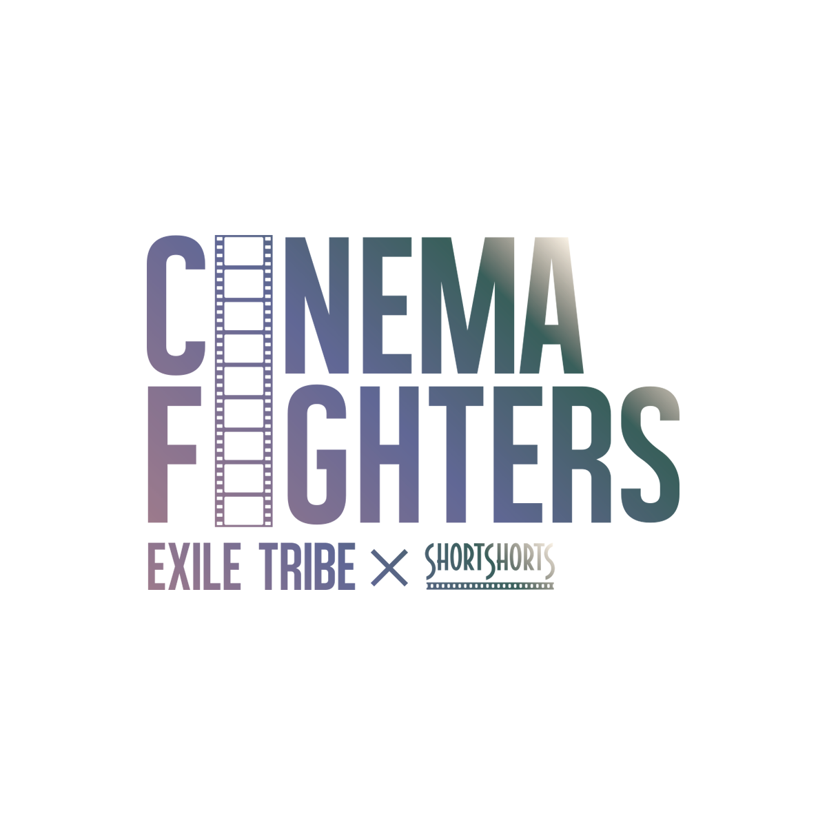 DVD｜映画『CINEMA FIGHTERS / シネマファイターズ』公式